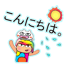 [LINEスタンプ] Hana Ho！！11Love Dog.