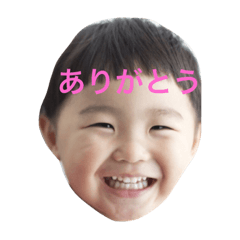 [LINEスタンプ] KANTA524