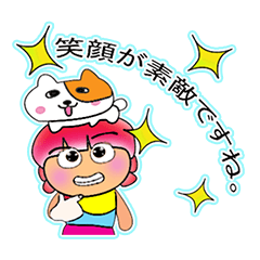 [LINEスタンプ] Satomi Ho！！11Love Dog.