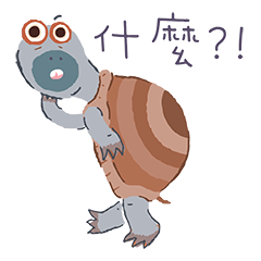 [LINEスタンプ] Lai Ma's Line - Animal Party 1.0