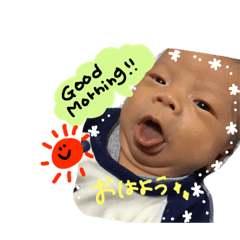 [LINEスタンプ] よしとのスタンプ♡