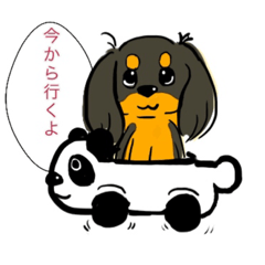 [LINEスタンプ] プードルと2ダックス