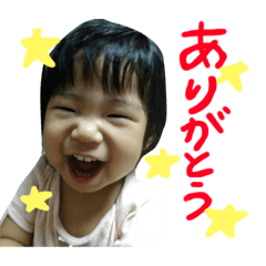 [LINEスタンプ] 光希ちゃん