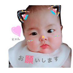 [LINEスタンプ] 梨々紗ちゃん