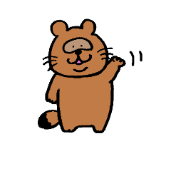 [LINEスタンプ] 我が家のたぬちゃんpart1