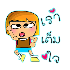 [LINEスタンプ] Hatori Ho！！14