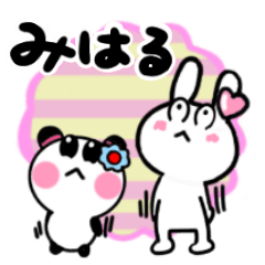 [LINEスタンプ] みはるさんが使ううさぎ＆パンダスタンプ