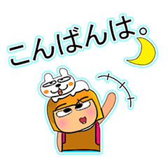 [LINEスタンプ] Hatori Ho！！11Love Dog.