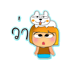 [LINEスタンプ] Hatori Ho！！4Love Dog.