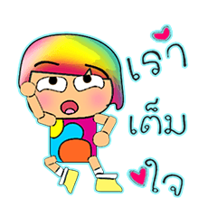 [LINEスタンプ] Hana Ho！！14