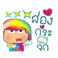 [LINEスタンプ] Hana Ho！！15