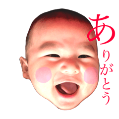 [LINEスタンプ] きょうのあらたん②