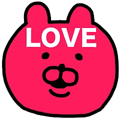 [LINEスタンプ] やっぱりくまがすき(LOVE)