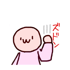 [LINEスタンプ] ゆるゆるずどんくん