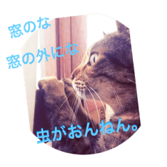 [LINEスタンプ] クリームチーズ