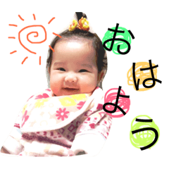 [LINEスタンプ] rinon＆fuu