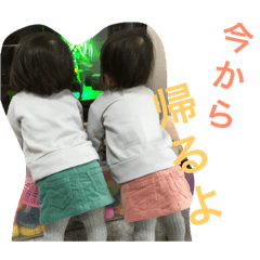 [LINEスタンプ] まいりんスタンプ3