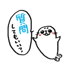 [LINEスタンプ] 初恋お助けスタンプ