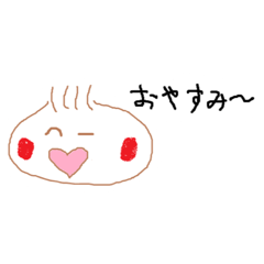 [LINEスタンプ] tamanegin