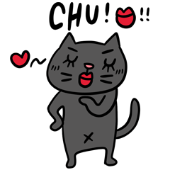 [LINEスタンプ] Three cats and Valentine's day