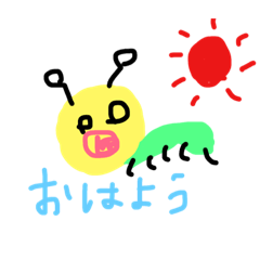 [LINEスタンプ] むいむい