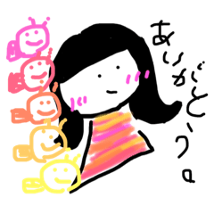 [LINEスタンプ] あすかちゃん スタンプ