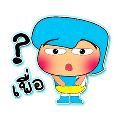 [LINEスタンプ] Hatori Ho！！！3