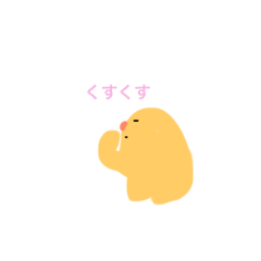 [LINEスタンプ] ぽっくん、その3。