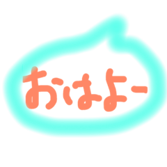 [LINEスタンプ] Speech bubble words that anyone can use