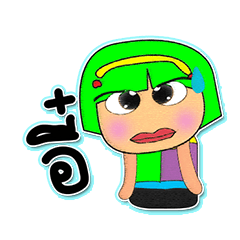 [LINEスタンプ] Kimi Ho！！！5