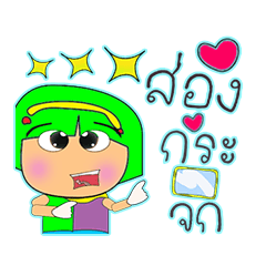 [LINEスタンプ] Kimi Ho！！！15