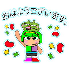 [LINEスタンプ] Kimi Ho！！！11Love Dog.