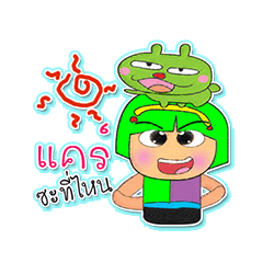 [LINEスタンプ] Kimi Ho！！！4Love Dog.