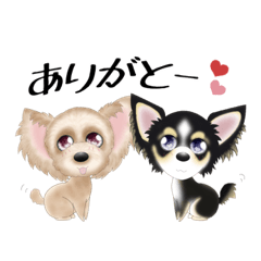 [LINEスタンプ] ココナとだいず