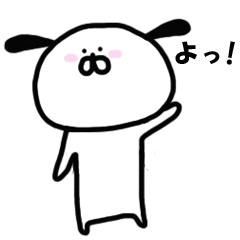 [LINEスタンプ] いぬもっちー