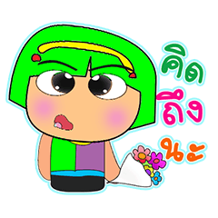 [LINEスタンプ] Kimi Ho！！！2