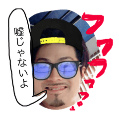 [LINEスタンプ] ご飯ですよ おかずですよ