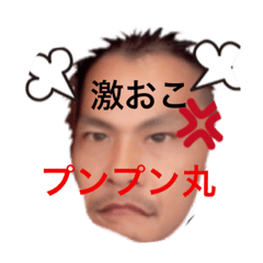 [LINEスタンプ] TNB2