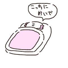 [LINEスタンプ] 鱒野すたんぷ