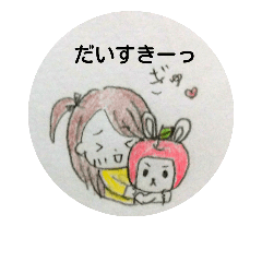 [LINEスタンプ] 毎日使えるゆる～い会話。