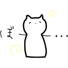 [LINEスタンプ] ゆるゆるにちじょうかいわ