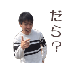 [LINEスタンプ] おぐスタンプ