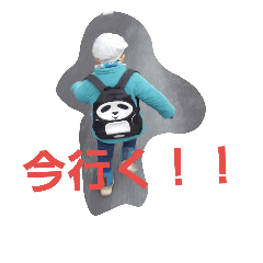 [LINEスタンプ] Takabo's Sticker1