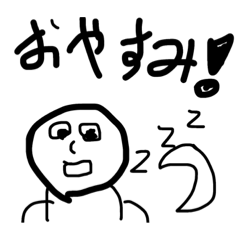 [LINEスタンプ] ひろし画伯