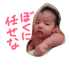 [LINEスタンプ] jinjin stamp 2