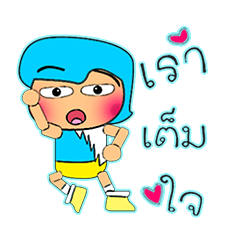 [LINEスタンプ] Hatori Ho！！！14