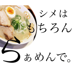 [LINEスタンプ] お出掛けしませんか？