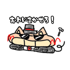 [LINEスタンプ] ぶたのぶーた。です。