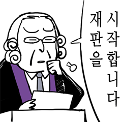 [LINEスタンプ] 罪と罰