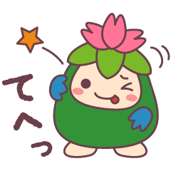 [LINEスタンプ] さばろっち